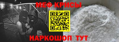 наркотики Гулькевичи