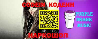 таблы Гудермес