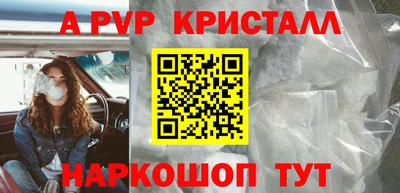 наркотики Гулькевичи