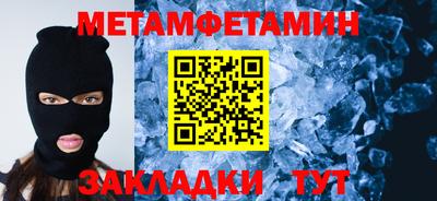 наркотики Гулькевичи