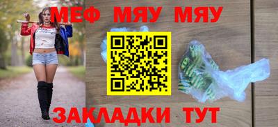 наркотики Гулькевичи