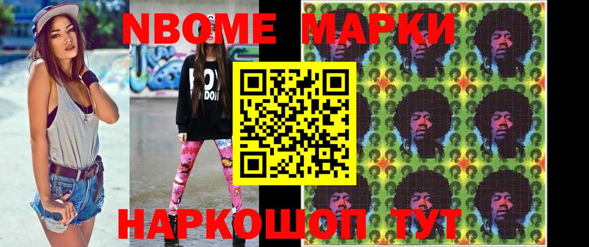 ЛСД экстази  LSD-25 экстази кислота  Вход с VPN  ЛСД экстази кислота  Лыткарино 